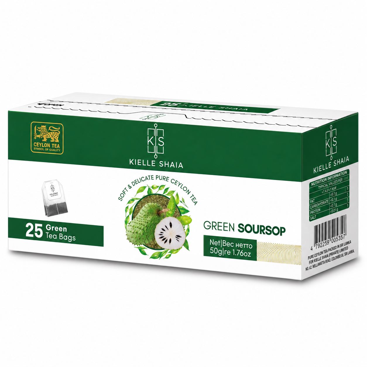 KIELLE SHALA 25 пакетиков. Зелёный чай с Саусепом GREENSOURSOP