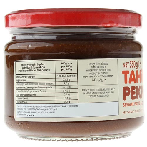 KOSKA Кунжутная паста и виноградный пекмез 350 гр (TAHIN &amp;amp; UZUM PEKMEZI 1/12)