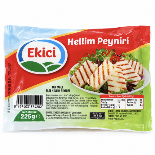 EKICI Сыр халлуми 225 г