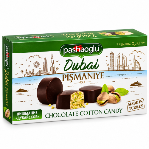 PASHAOGLU Пишмание Дубайское с фисташкой и сухофруктами в темной глазури 200 г