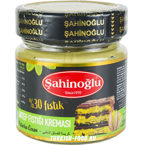 SAHINOGLU Фисташковая крем-паста 220 гр