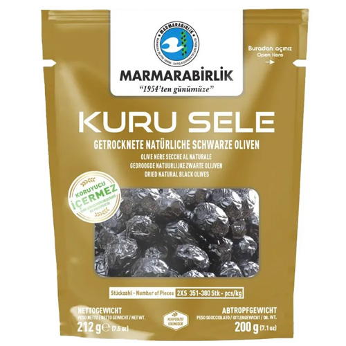 MARMARABIRLIK Серия KURU SELE калибровка 2XS 200 гр вяленые маслины