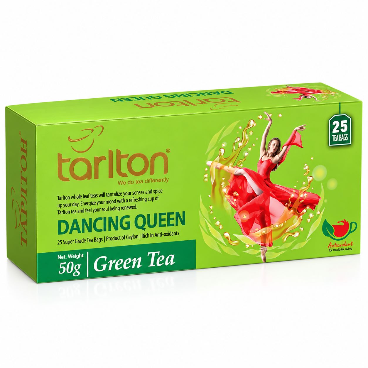 TARLTON 25 пакетиков. Зелёный чай "Королева Танца" DANCIN QUEEN
