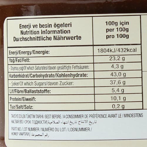 KOSKA Кунжутная паста и виноградный пекмез 350 гр (TAHIN &amp;amp; UZUM PEKMEZI 1/12)