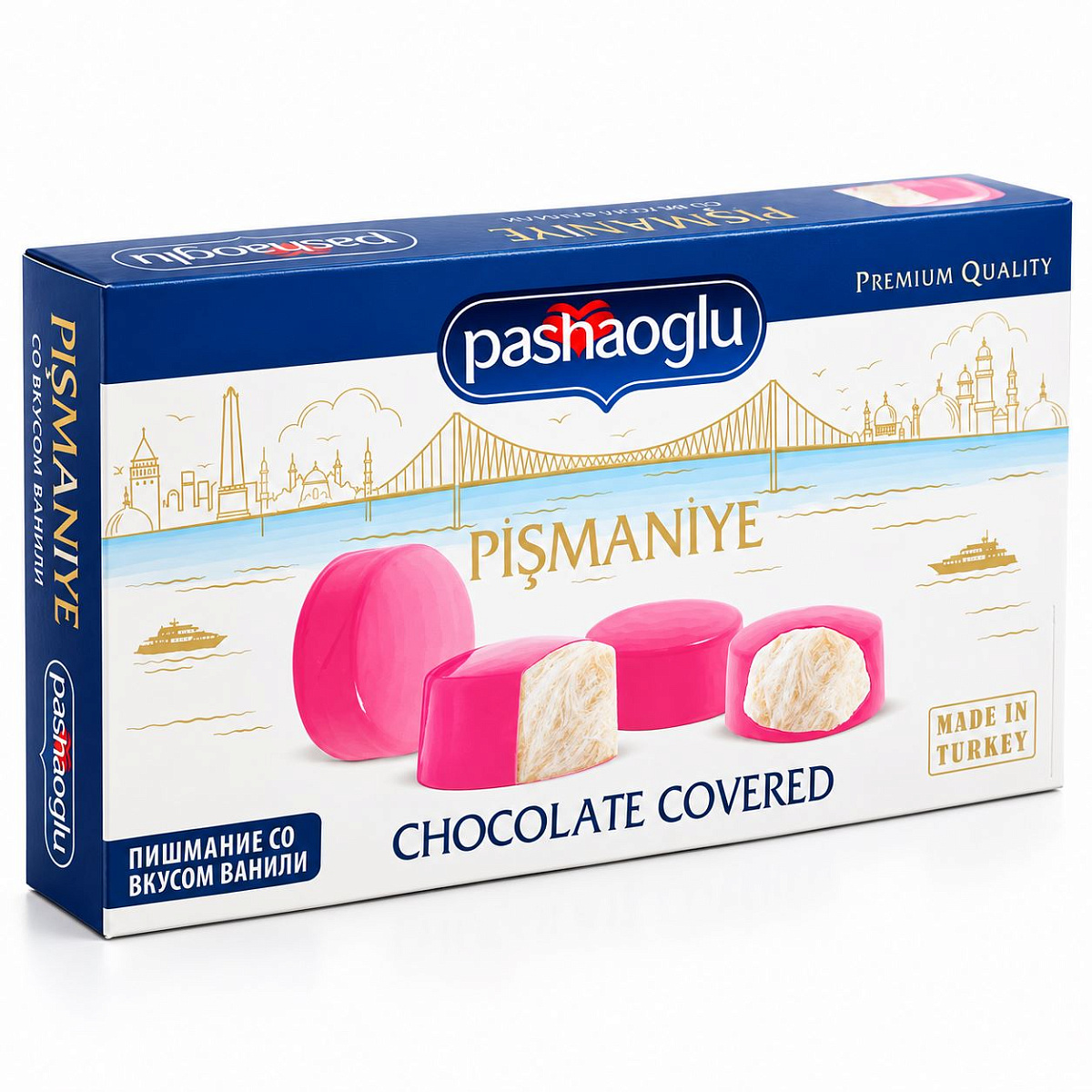 PASHAOGLU Пишмание в розовой глазури 200 г