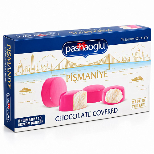 PASHAOGLU Пишмание в розовой глазури 200 г