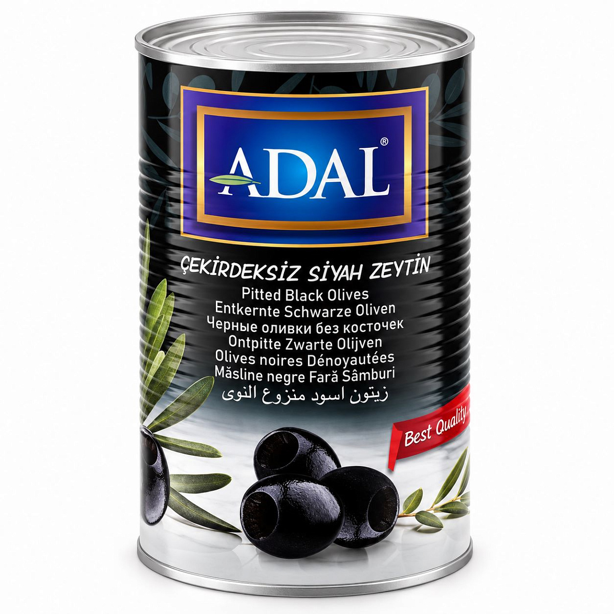 ADAL Маслины без косточек 2 кг