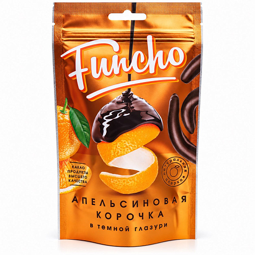 FUNCHO 100 г Апельсиновая корочка в тёмной кондитерской глазури