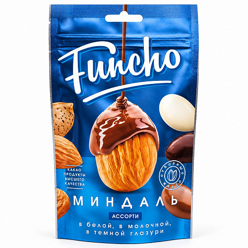 FUNCHO 100 г Миндаль Ассорти в белой молочной темной кондитерской глазури