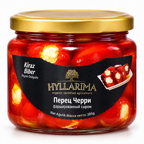 HYLLARIMA Перец "Черри" фаршированный сыром 285 г