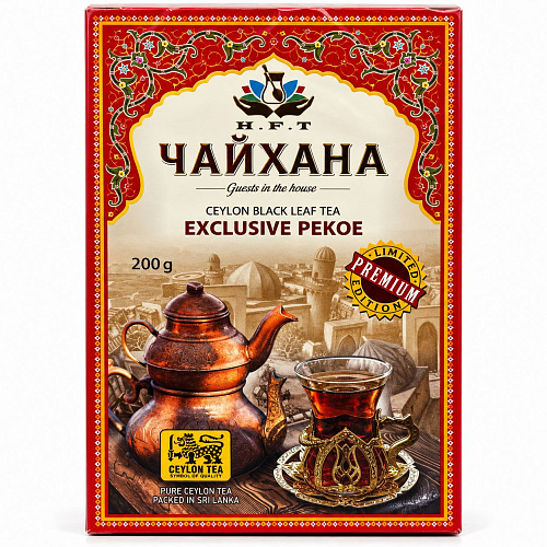 ЧАЙХАНА 200 г Чёрный чай Эксклюзивный ПЕКО листовой Цейлонский