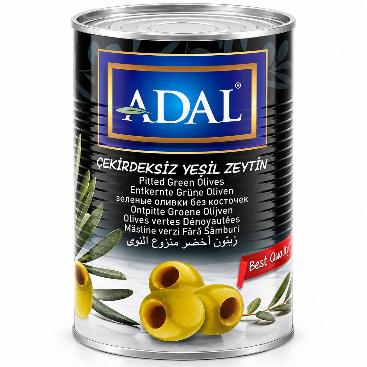 ADAL Оливки без косточек 2 кг