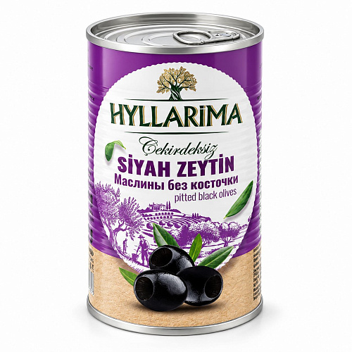 HYLLARIMA ж/б Маслины без косточки 140 г