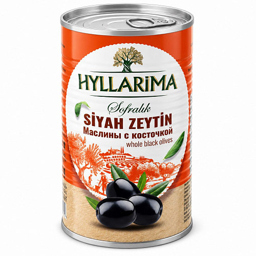 HYLLARIMA ж/б Маслины с косточкой 170 г