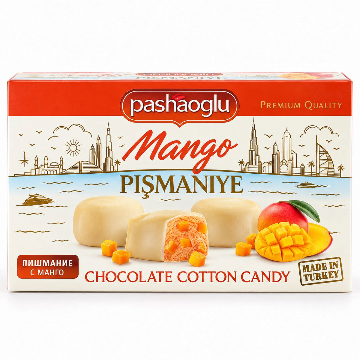 PASHAOGLU Пишмание с манго в белой глазури 200 г