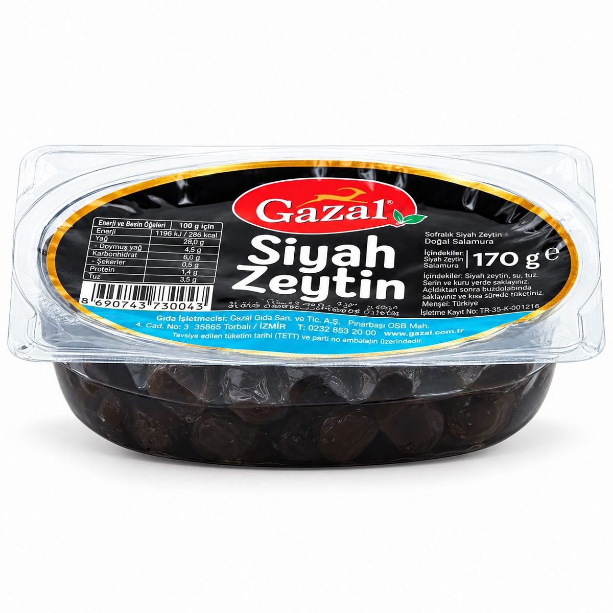 GAZAL 170 г Маслины с косточкой