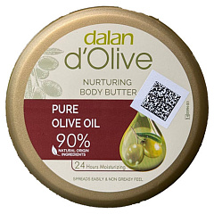 DALAN D`OLIVE Крем-масло "Баттер" 250мл в банке, Оливковое Масло и Масло Ши для рук и тела, Питательный
