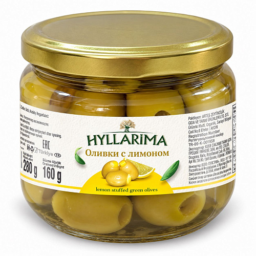 HYLLARIMA Оливки с лимоном 280 г